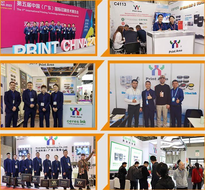 Verifizierter China-Lieferant - Guangzhou Print Area Technology Co., Ltd.