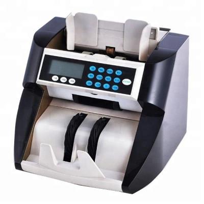 China MG CIS Money Counter DB780 UVMG Front Loading UV VALUE Counter for sale