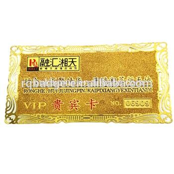 China Europe china factory wholesale custom logo engrave / etching gold plated metal business card for sale