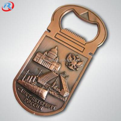 China Viable Custom Logo High Quality Gold Plated Metal Empty Bottle Opener for sale