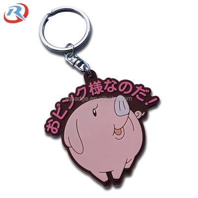 China Promotion Gift Custom Logo Embossed Silicone Key Chain / PVC Key Chain for sale