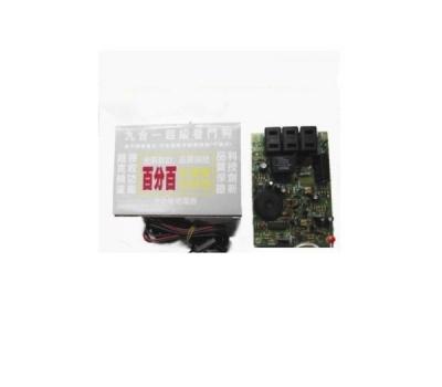 China Metal + Acrylic 9-1 Slot Anti-interference PCB for sale