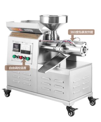 China food & Beverage Plant 50kg/h Coconut Oil Making Machine Peanutt Oil Press Machine For Commercial Use for sale