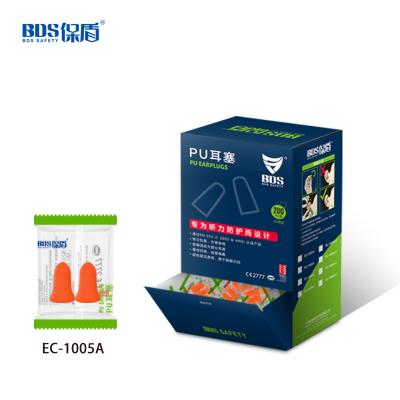 China Safety\Wholesale Soft Earplugs\Comfortable Hearing Protection PU Foam Noise Reduction For Sleep for sale