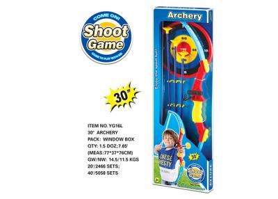 China Outdoor Game Kids Sports Toys Safe Child's Archery Bow And Arrow Set for sale