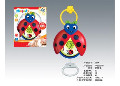 Chine Mobile musical de crabe pour les jouets infantiles de bébé de poussette avec le Portable de bruit de mélodie à vendre