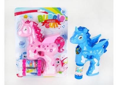 China Eco Friendly Pink Children's Play Toys , Horse Crazy Dog Battery Operated Bubble Gun for sale