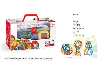 China DIY Soft Plastic Stick Pipe Building Blocks Educational Toys 360 Pcs In Box Age 3 Kids for sale