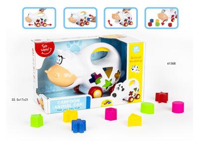 Chine Forme éducative assortissant la matière plastique réglée assortie de la voiture 9Pcs pp de jouets de blocs de bébé à vendre