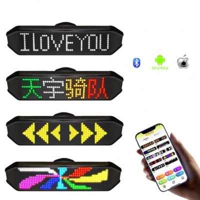 China Remote Control APP LED Rear Light Programmable LED Warning Light Motorcycle Warning Light Bicycle Bicycle LED Message Board Scrolling DIY Words for sale