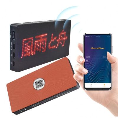 China Cheap Price Slim Portable LED Display Charger 8000mah Mini Power Bank With LED Display Light Up Display Customized Messages LED Power Banks for sale