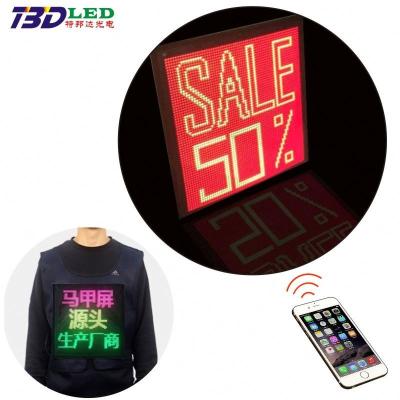 China Nice Design Indoor Phone APP Edit LED Advertising Messages Showing LED Jacket LED Invest Programmable Portable APP LED Screen Jacket for sale