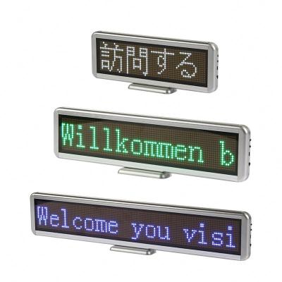 China Indoor Rechargeable Battery LED Sign 16*64 Pixels Indoor Rechargeable Pixels Mini Digital LED Billboard For Advertising for sale