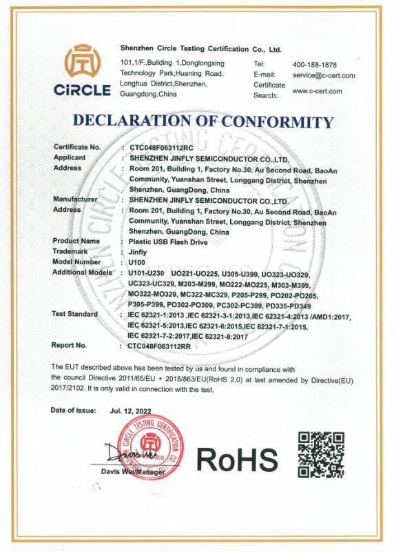 RoHS - Shenzhen Jinfly Semiconductor Corporation