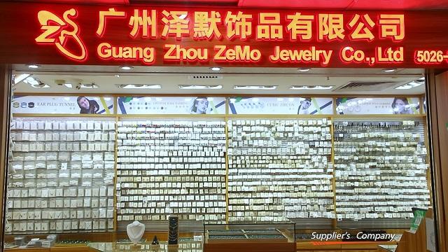 Verified China supplier - Guangzhou Zemo Jewelry Company Ltd.