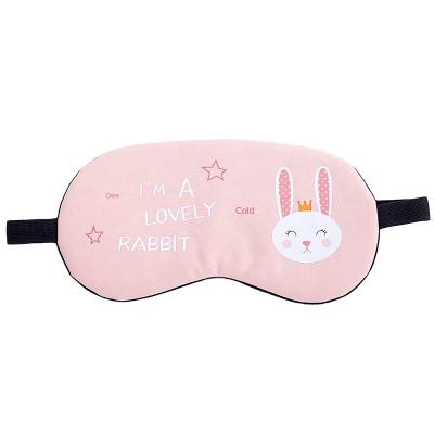 China A2738 Cartoon Easy Cute Animal Eye Mask Ice Pack Shading Polyester Cotton Cold And Compress Eye Shield Sleep Warm Eye Mask for sale