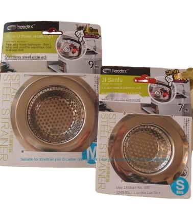 China A2001Kitchen Sink Strainer Stainless Steel Bathroom Drain Viable Anti-Clog Floor Drain for sale