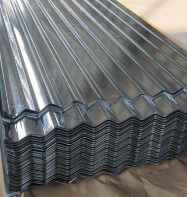 China PPGI Corrugated Zinc Roofing Sheet Color Coated Corrugated Steel PPGI Roofing Sheet Coated Roofing Sheet for Building Aluzinc Roof Sheet Price for sale