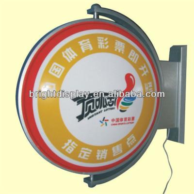 China Outdoor Rotating Light Box With LOGO Printing With CE And Rosh Certificate for sale