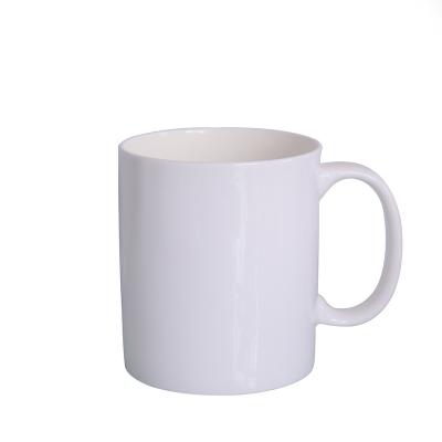 China Viable Wholesale 11oz Sublimation Nordic Blank Mug Magic Mugs For Drinking Coffee for sale