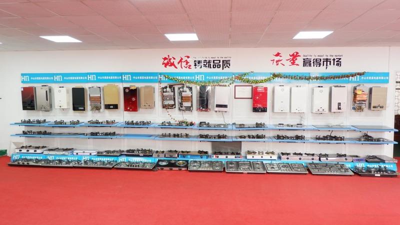 Verified China supplier - Zhongshan Hn Hinew Electrical Appliance Limited