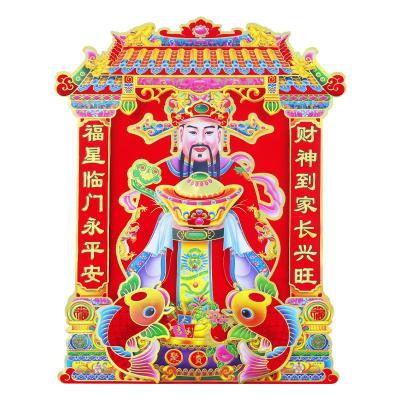 China Three-dimensional flocking decorative painting CLASSIC God of wealth living room wall hanging for sale