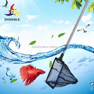 China Sustainable Hot Sale Aquarium Telescopic Fish Nets With Handle for sale