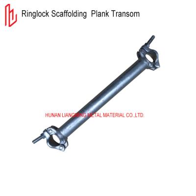 China AS 1576.3 Standard Scaffolding Ringlock System Plank Transom Q235B for sale