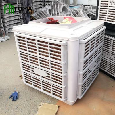 China Hotels FM Ce Certified Movable Cooling System Water Air Air Cooler For Industry / Poultry Farm en venta