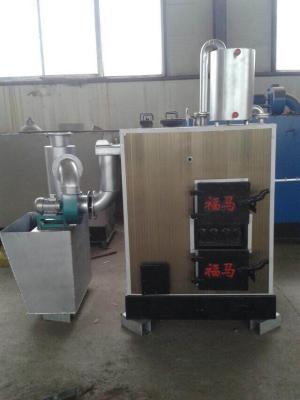 China Factory Supply Coal Horizontal Biomass Fired Hot Water Heating Boiler for sale