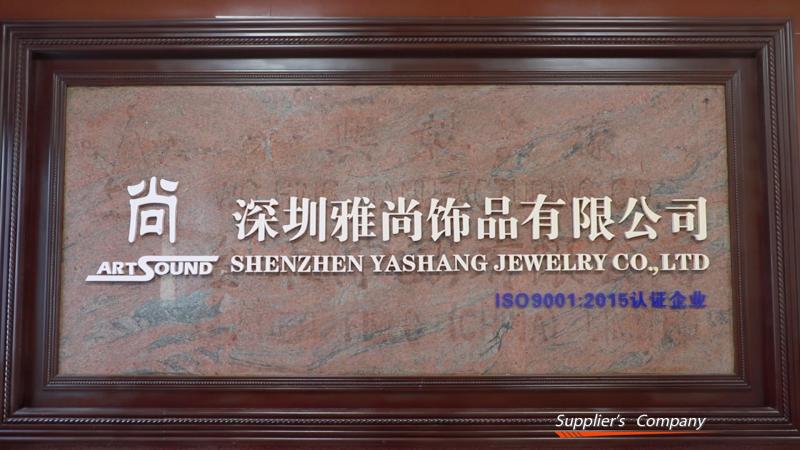 Verified China supplier - Shenzhen Xinyashang Jewelry Co., Ltd.