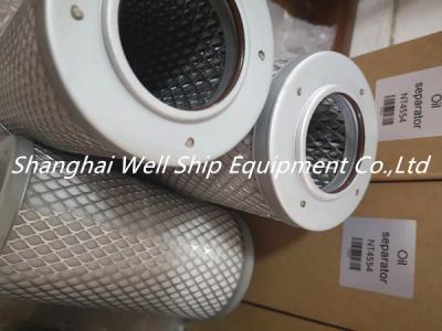 China TMC26-8 EANA Oil filter NT4552 Oil separator NT4554 for sale