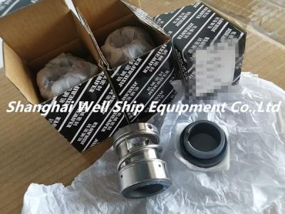 China TAIKO KIKAI MSDK-5MA Mechanical Seal for sale