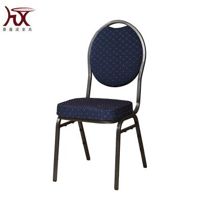 China Cheap Modern Ordinary TOP Selling Modern Hotel Furniture Used Stacking Banquet Chair Bulk Folding Chairs for sale