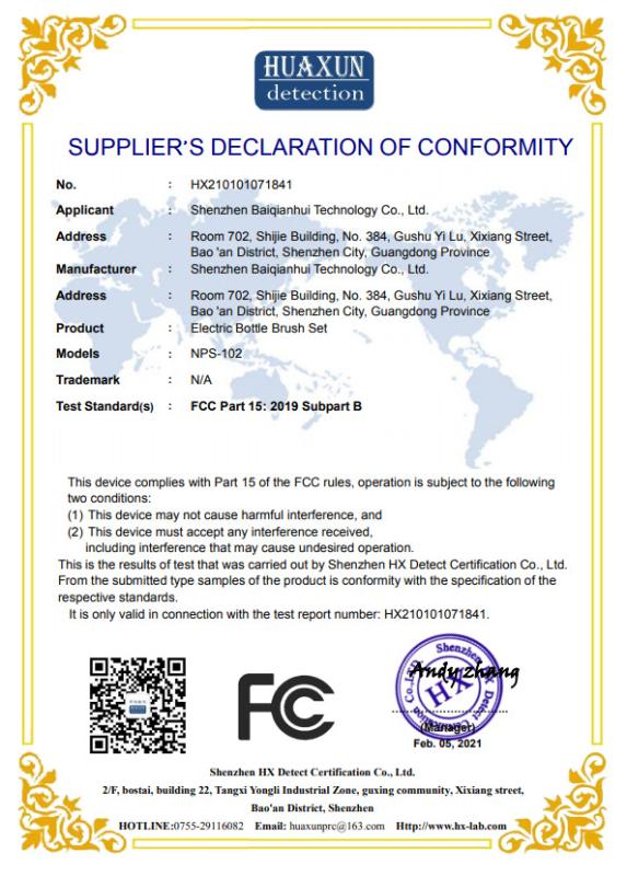 FCC - Shenzhen Benifi Technology Co., Ltd.