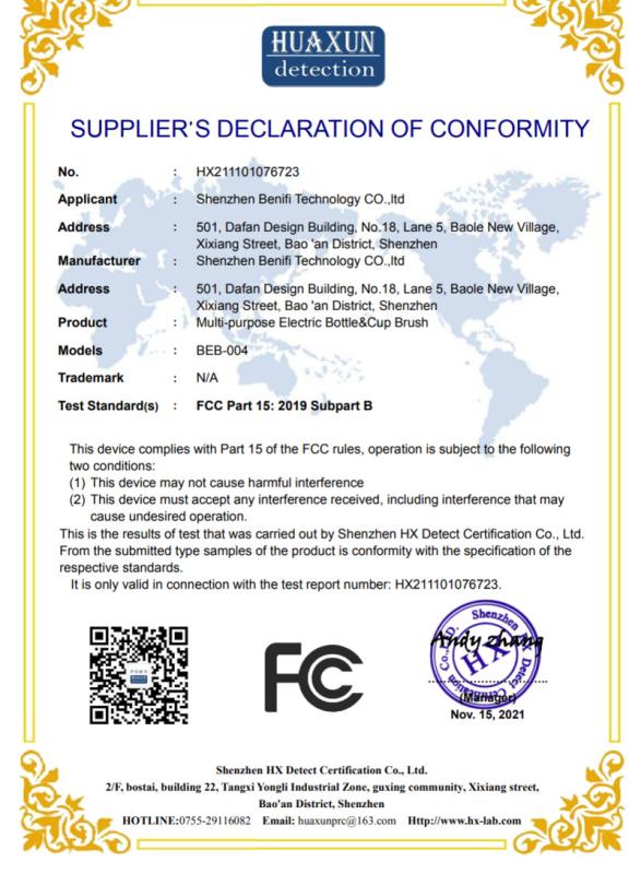 FCC - Shenzhen Benifi Technology Co., Ltd.