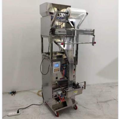 China Fully Automatic Weighing And Quantitative Packaging Machine Food Rice Grains Snacks for sale