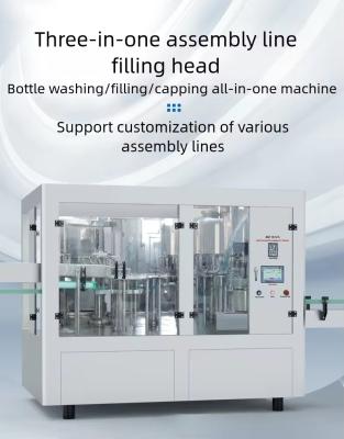 China Rotary Three-in-One Pure Water Packaging Machine For Automated Production Line for sale