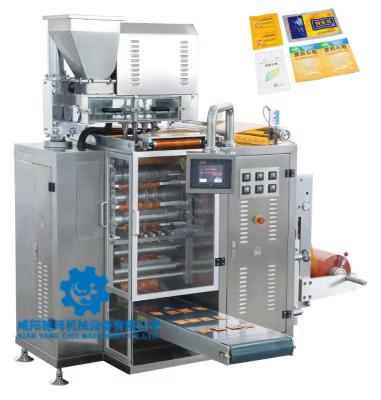 China Full Automatic Multi-Lane Packing Machine Yeast Powder Coffee Powder Rice Noodles Packing Machine for sale