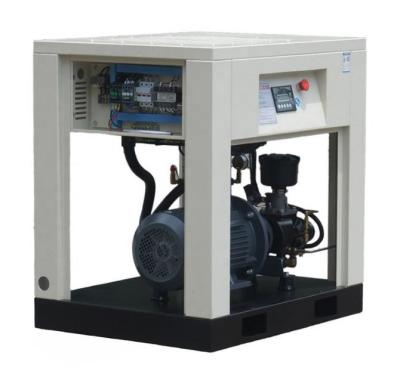 China 11KW 8bar / 10bar / 12bar Factory Screw Air Compressor New Used Condition 220V/380V Silent Air Compressor for sale