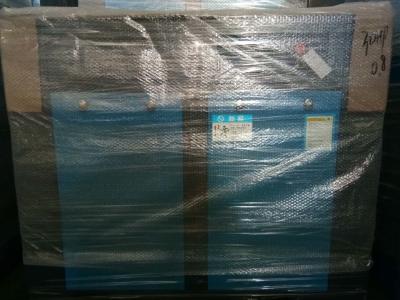 China LG 30 30Hp Screw Compressor 18L Small 3.4m3 Min Blue Three Phase for sale