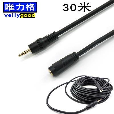 China COMPUTER 30M Amazon Hot Sale Product 3.5mm Male To Ext Audio Cable Famale for computer/phone/car for sale