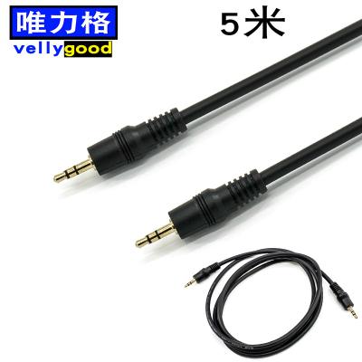 China Audio Cable 3.5mm Male Stereo Jack from COMPUTER 5M Audio Auxiliary Stereo to Male Stereo Jack Cord Aux Audio Cable for sale