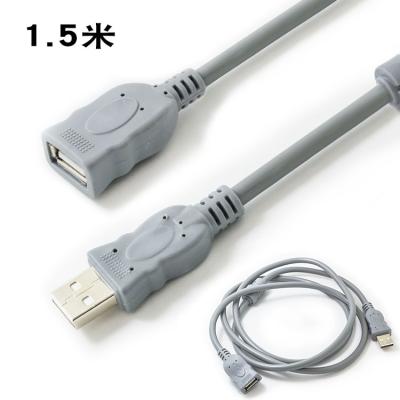 China Printer USB 2.0 Male To Female Extension 0.5M 1M 1.5M 1.8M 3M 5M 10m USB Cable for sale