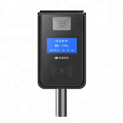 China Public Transportation Payment Cardboard Validator with RFID Reader/GPS/GPRS/Bardcode Scanner/4G for Bus Payment Smart Card Reader for sale