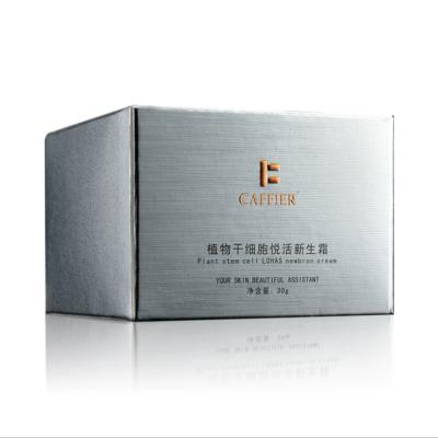 China Biodegradable Recycled Custom Color Square 50g Eco Friendly Silver Cosmetic Packaging for sale