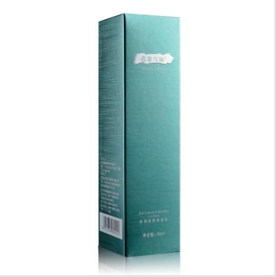 China 375gsm Biodegradable Luxury Skin Care Cream Box Custom Cosmetic Package for sale