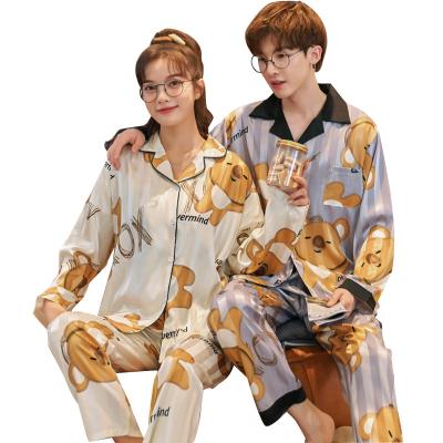 China Hot Summer QUICK DRY Couples Ice Silk Replenishing Pajamas And Soft Cardigan Pajamas Set Summer Pajamas for sale