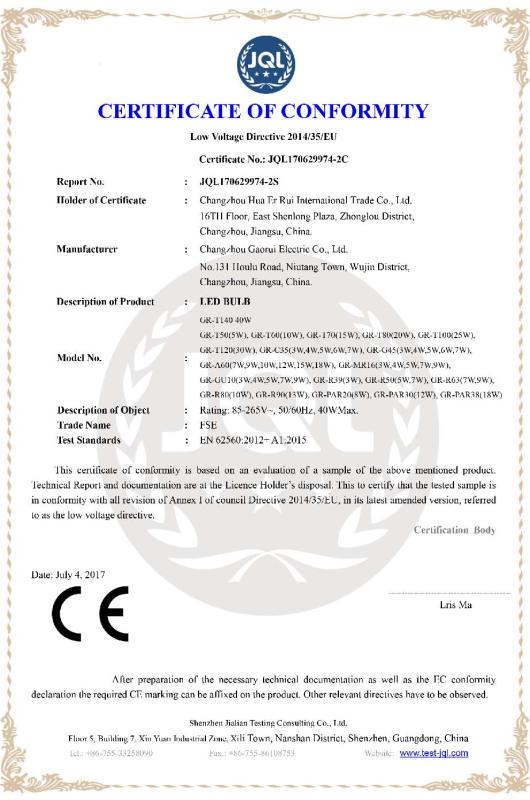 CE - Changzhou Huaerrui International Trade Co., Ltd.