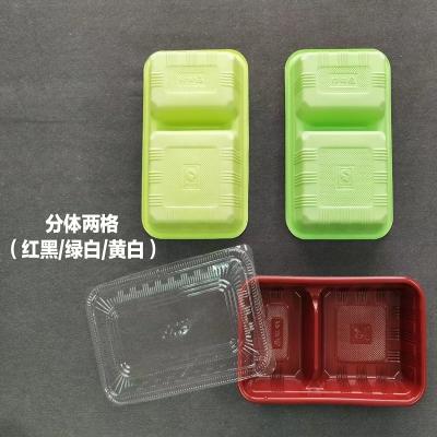 China Environmental protection production of environmentally friendly disposable food lunch packaging bento boxes for sale